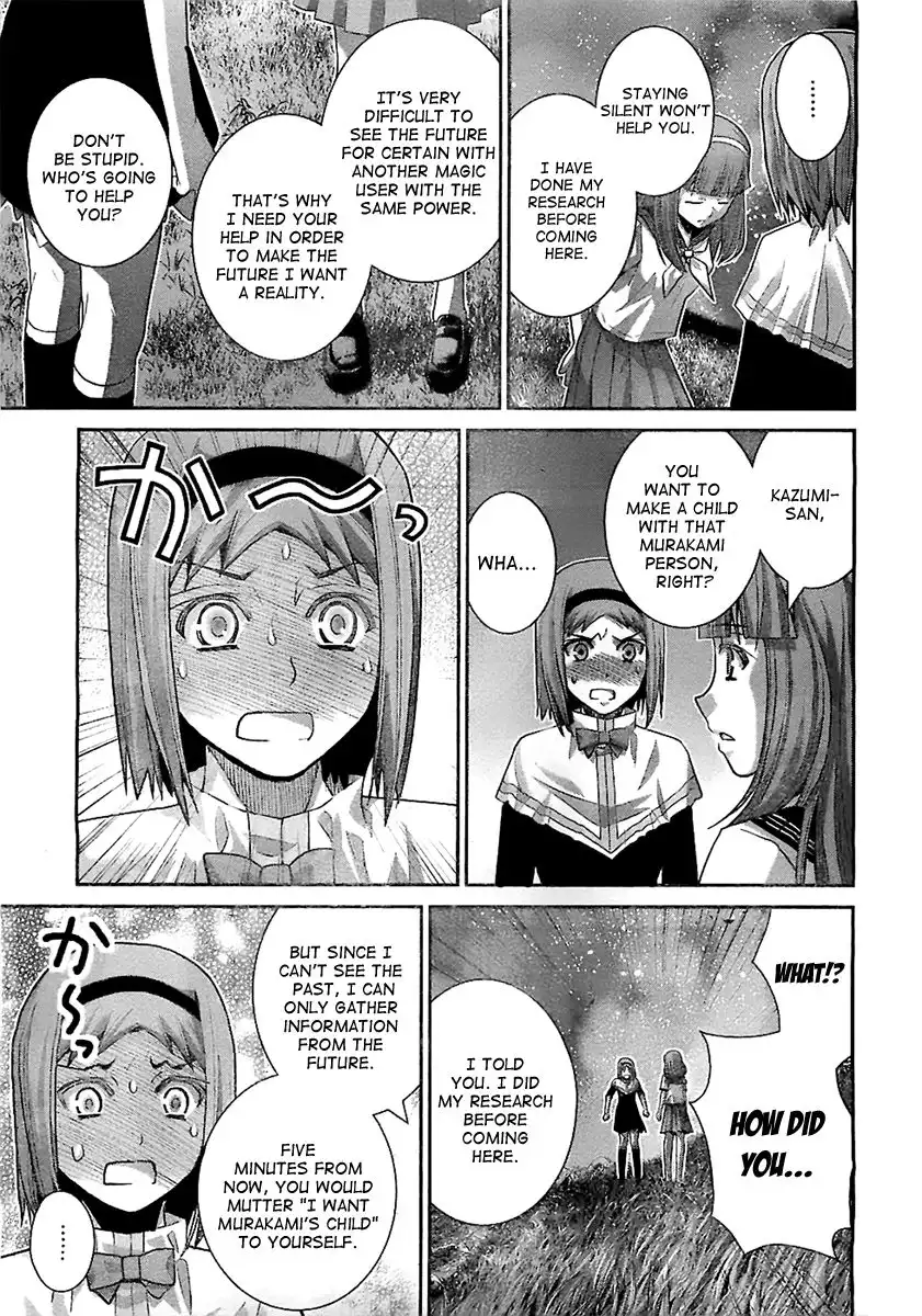 Gokukoku no Brynhildr Chapter 50 8